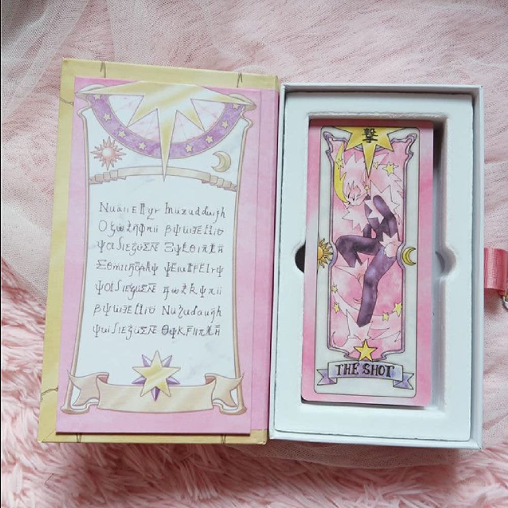 Amazon | Cyahvtl カードキャプターさくら - 56枚 カードキャプター